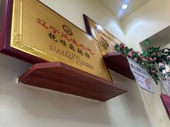 -五十中小肉串(南站店)