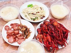 -蓝精灵饺子店