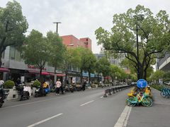 -丽丽三鲜螺蛳粉(田林路店)