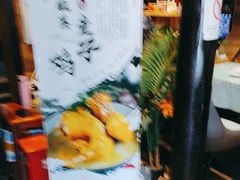 -西塘人家•黑金冠本地好店