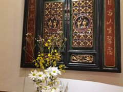 -山水茶艺馆·点心粤菜·30年老字号