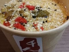 -千人惠西北菜(劝宝购物广场店)