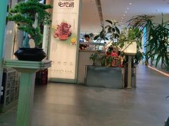 -桂满陇·杭州小馆(巴黎春天浦建店)