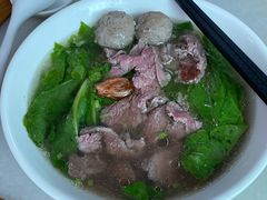 -金粿粿·牛肉粿