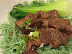 牛腩拌面-Mk 泰式自助火锅(中央世界商业中心店)