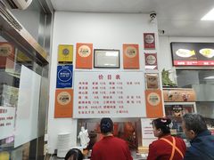 -子午路张记肉夹馍(翠华路店)