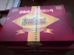 -芦庄子桂顺斋(和平路总店)