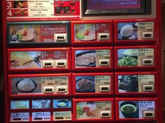 -一兰拉面(梅田阪急东通店)