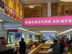 -素满香·素食自助餐厅(直营·大兴街店)