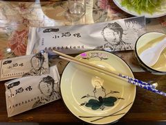 -以前的小酒馆(中山广场店)