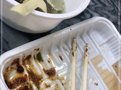 -八珍·广式煎饺·广州老字号(北京路总店)