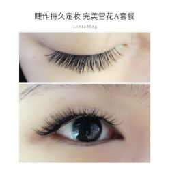 睫毛嫁接-光SPA科技美肤