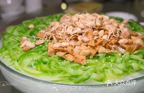 Bitter Melon Sashimi