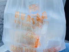 -洪祥大酒店(大庆东路店)
