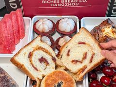 -富贵面包公司(运河店)