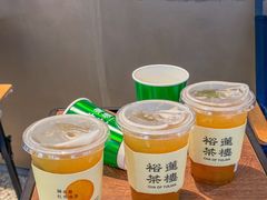 -裕莲茶楼(兴业太古汇店)