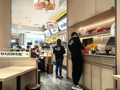 -好人民间小吃·番茄鱼酸菜鱼(木渎悠方店)