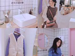 -nana showroom娜娜家服装店