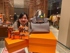 -Hermes爱马仕(成都远洋太古里店)