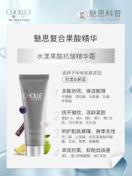 -东方美美容SPA会所