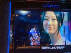 -温莎KTV(国贸店)