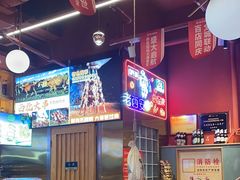 -叁宝烤肉• 西安烧烤 领跑品牌(中海城店)
