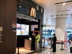 -麦当劳(北京大兴机场二层国内到达(安检外)店)