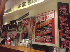 -牛家酒场(7mall店)