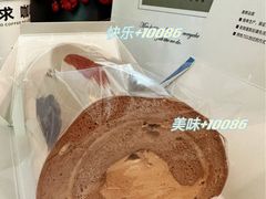 -SKROLL卡特司库·蛋糕定制·生吐司·司康(古北程家桥店)
