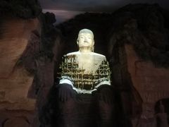 -乐山市博物馆