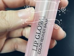 -Dior(金鹰购物中心店)