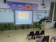 -瑞思少儿中心·少儿英语素养启蒙(勒泰直营校区)