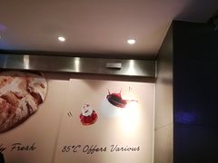 -85度C(苏州石路店)