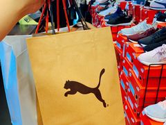 -PUMA品牌自营折扣店(百联奥特莱斯店)