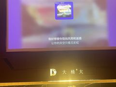 -江南足纪·影院足道·轻奢SPA(京基水贝店)