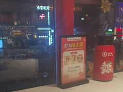 -何师傅美蛙鱼头(汉街店)