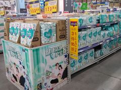 -麦德龙(京顺路商场店)