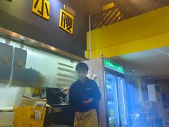 -望京小腰(北京总店)