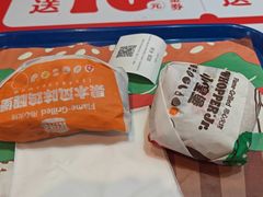 -汉堡王(南京砂之船店)