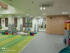 -海汀顿儿童之家(保利香雪园区)