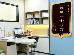 -康爱犬猫诊所·牙专科·骨外科·影像内科(丰宁店)