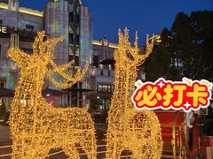 -比斯特上海购物村精品奥特莱斯