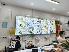 -许阿姨糕团店(南京总店)