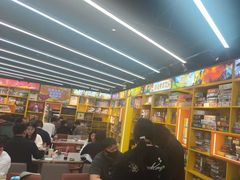 -猎人桌游吧(合生汇店)