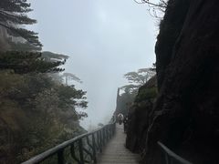 -三清山风景名胜区