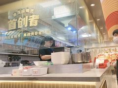 -每味每客·重庆麻辣烫(拓展大厦店)