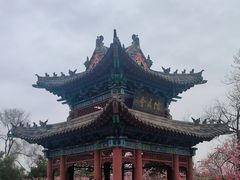 -关林