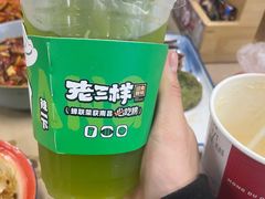 -老三样·旧食新味(万寿宫店)