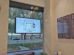 -TSK齿科德申会口腔门诊·联洋诊所