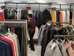 -Hotwind热风(南京建邺万达广场店)